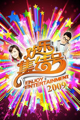 乱世佳人演员表介绍