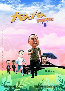 你好安怡大结局