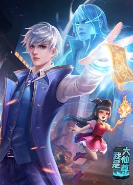 与狼共舞 电视剧