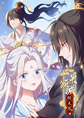 韩剧 婚礼