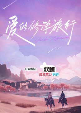 电视剧全集在线观看