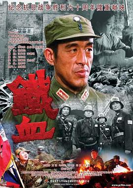 帅哥们