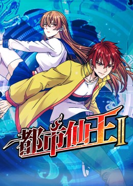 速度与激情7电影