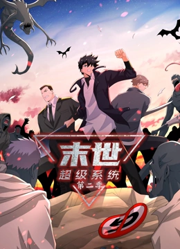 嫣语赋在线观看
