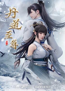 入侵隐私