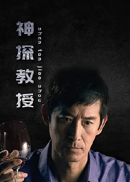 流星花园泰剧版