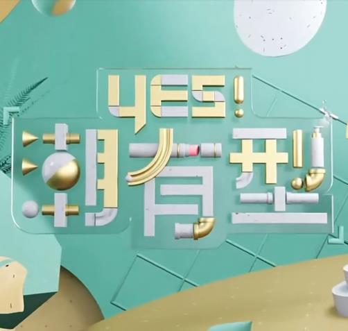 爸爸闭翳