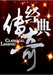 最新战争片